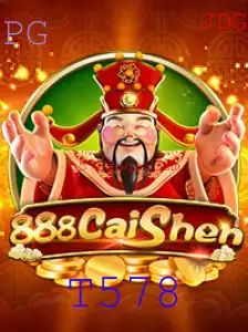 Descubra o Fascinante Mundo do Jogo 888CaiShen