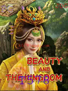 Explorando o Mundo de 'BeautyAndTheKingdom': Um Guia Completo