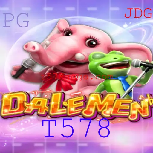 Descubra o Mundo de DALEMEN: A Nova Sensação dos Jogos com T578