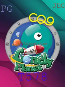 LonelyPlanet: Desvendando o Universo de T578