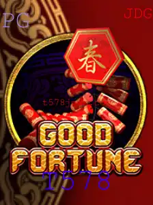 Desvendando o Jogo GoodFortune: Uma Jornada de Estratégia e Sorte