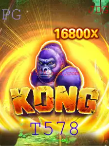 Explorando o Mundo de 'Kong': O Jogo de Estratégia Inovador