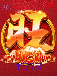 Descubra o Fascinante Mundo do Jogo WonWonWon