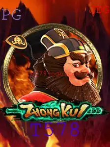 Descubra o Fascinante Jogo ZhongKui: Tradição e Estratégia